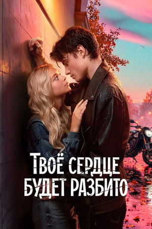 poster-15